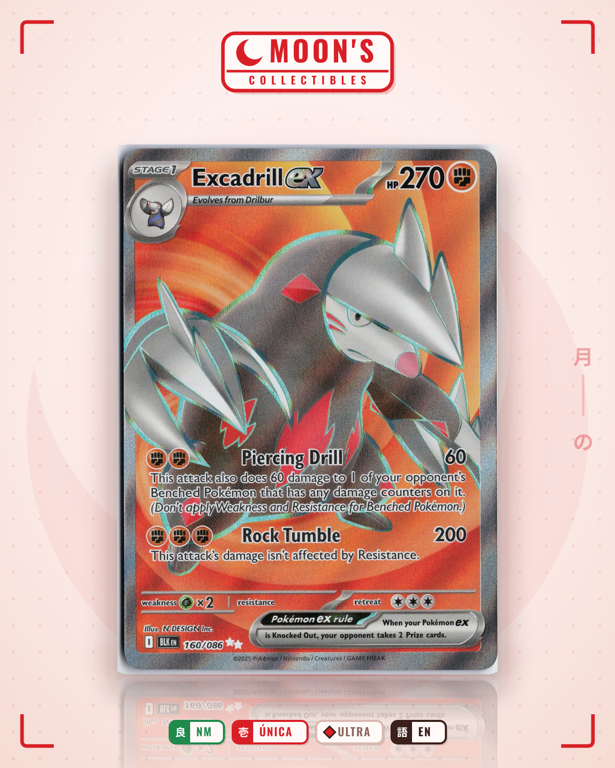 Carta Pokémon Excadrill ex · Black Bolt #160/086 (NM) — pieza única en Moon's Collectibles México