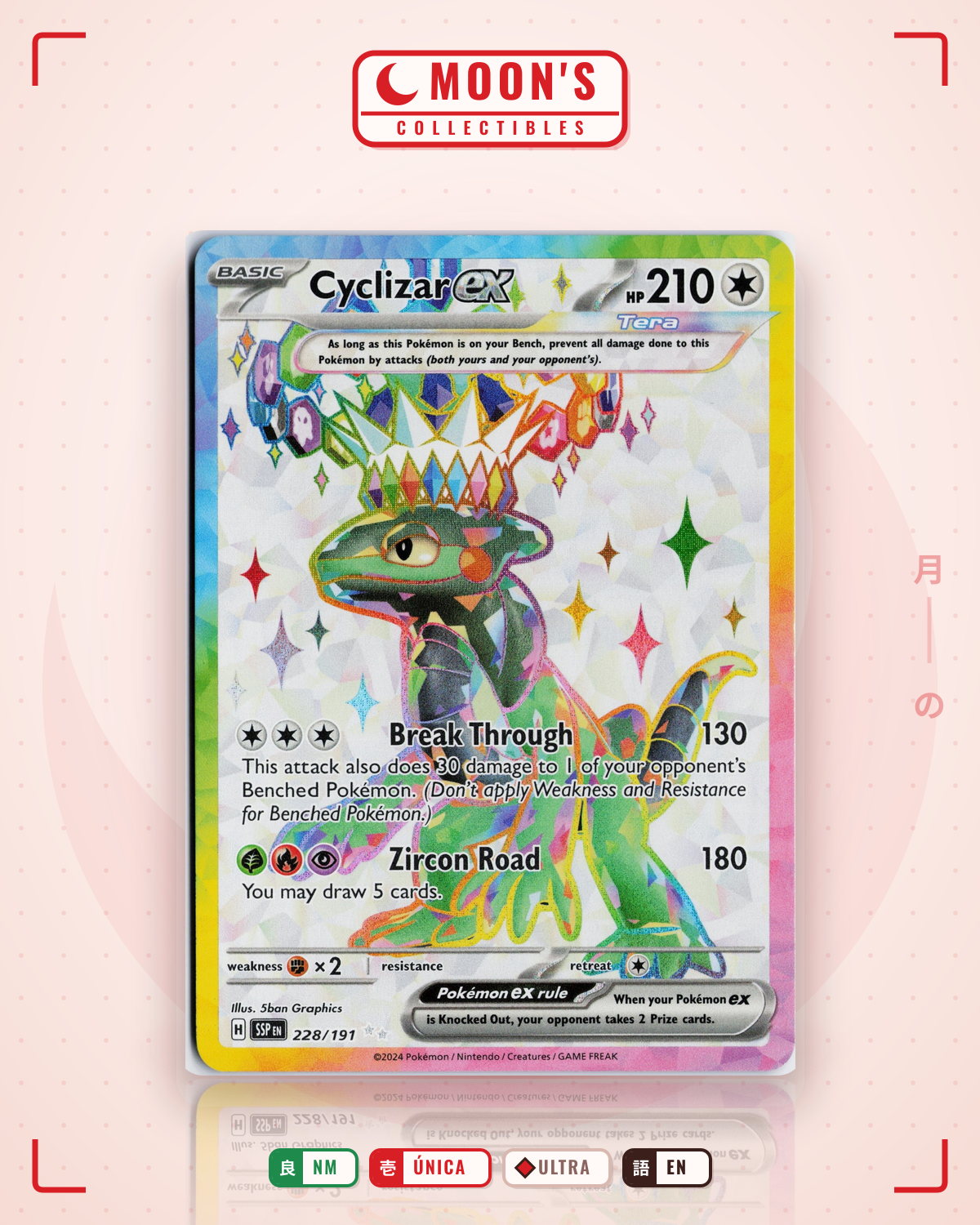 Carta Pokémon Cyclizar ex · Surging Sparks #228/191 (NM) — pieza única en Moon's Collectibles México