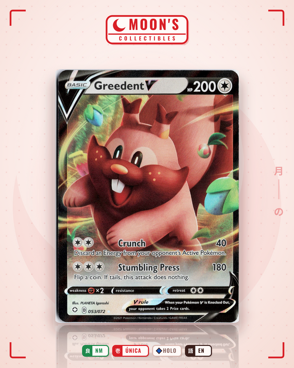Carta Pokémon Greedent V · Shining Fates #053/072 (NM) — pieza única en Moon's Collectibles México