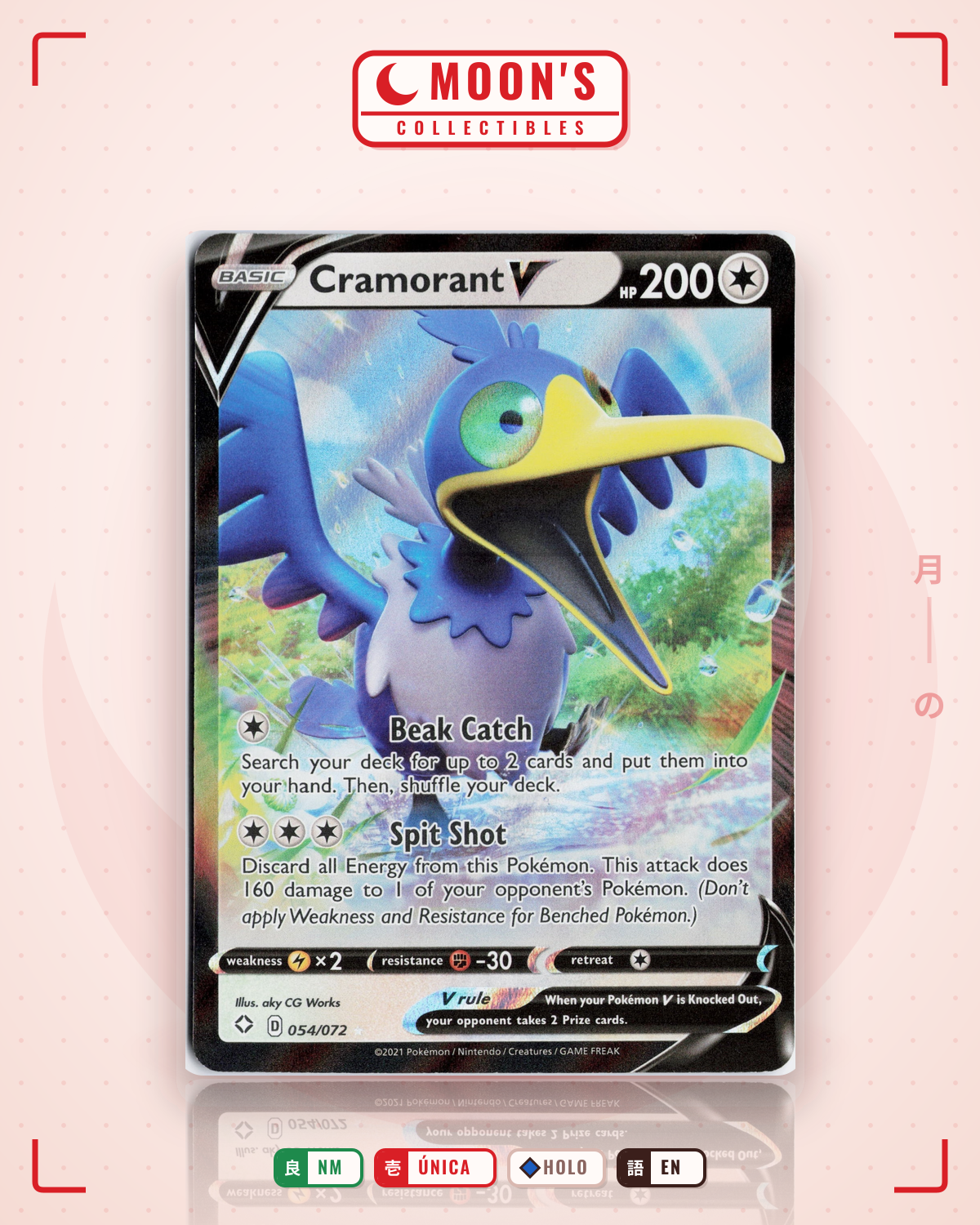 Carta Pokémon Cramorant V · Shining Fates #054/072 (NM) — pieza única en Moon's Collectibles México