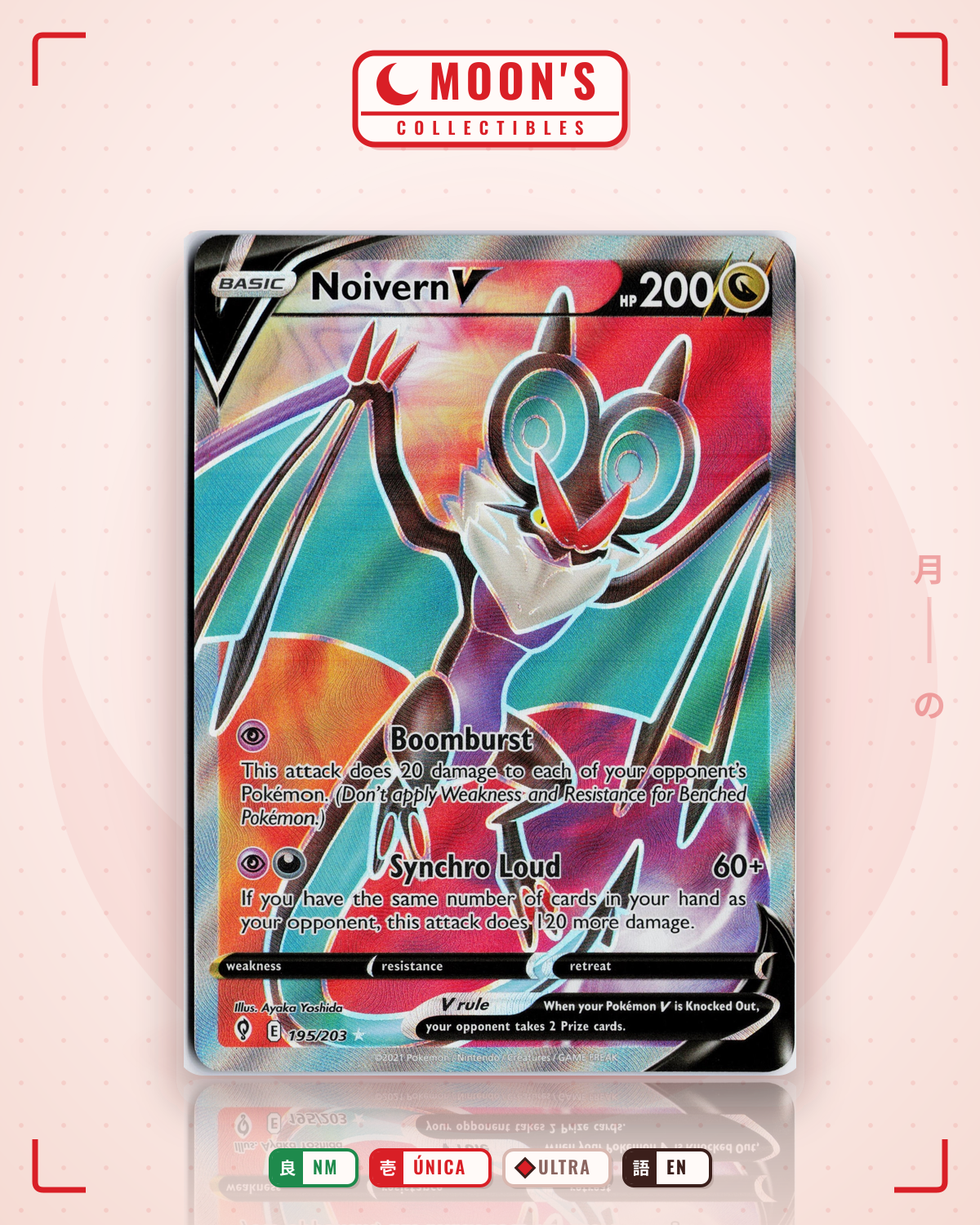 Carta Pokémon Noivern V · Evolving Skies #195/203 (NM) — pieza única en Moon's Collectibles México