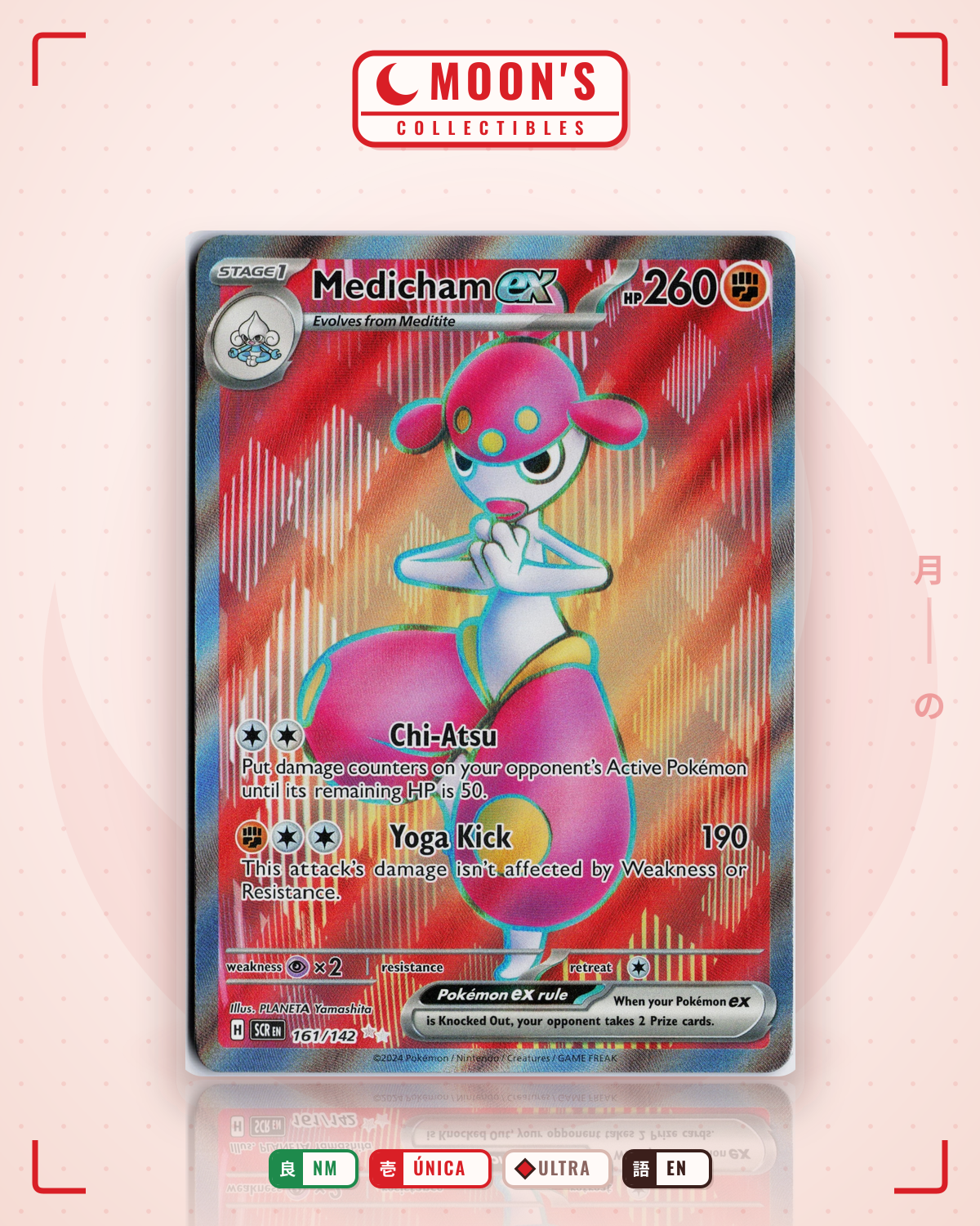 Carta Pokémon Medicham ex · Stellar Crown #161/142 (NM) — pieza única en Moon's Collectibles México