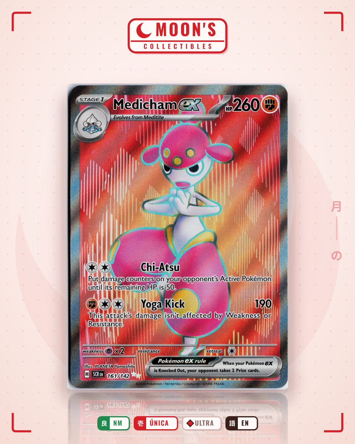 Carta Pokémon Medicham ex · Stellar Crown #161/142 (NM) — pieza única en Moon's Collectibles México
