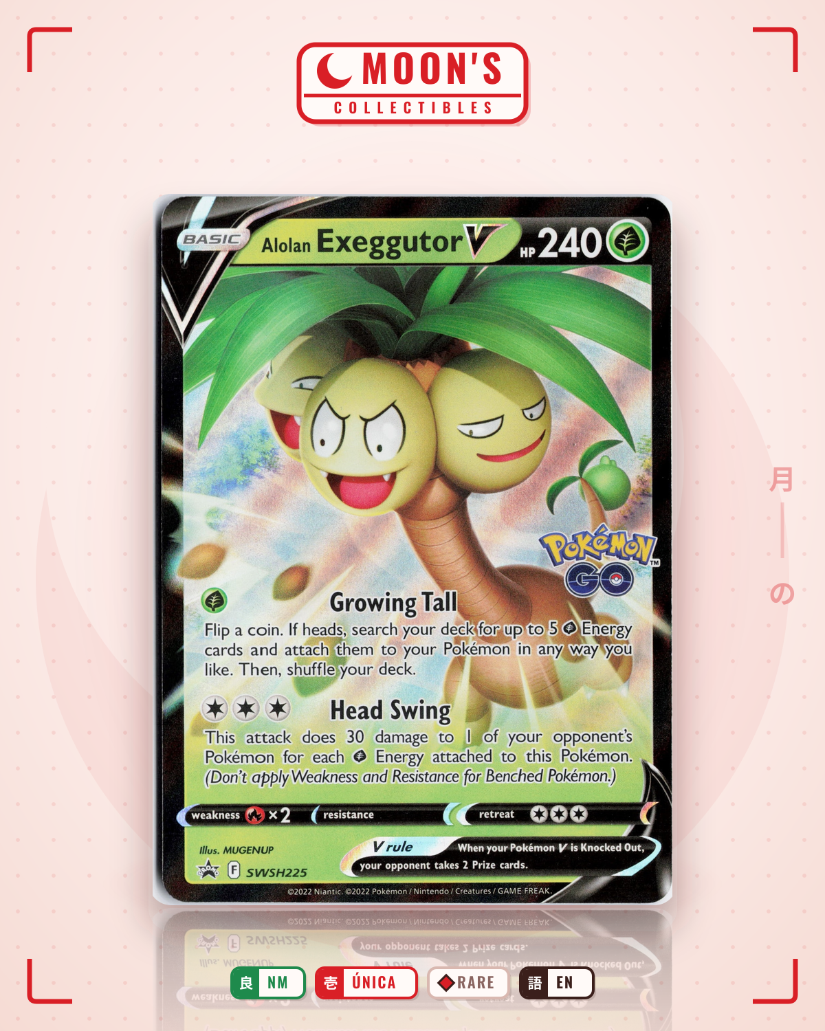 Carta Pokémon Alolan Exeggutor V · SWSH Black Star Promos #SWSH225 (NM) — pieza única en Moon's Collectibles México