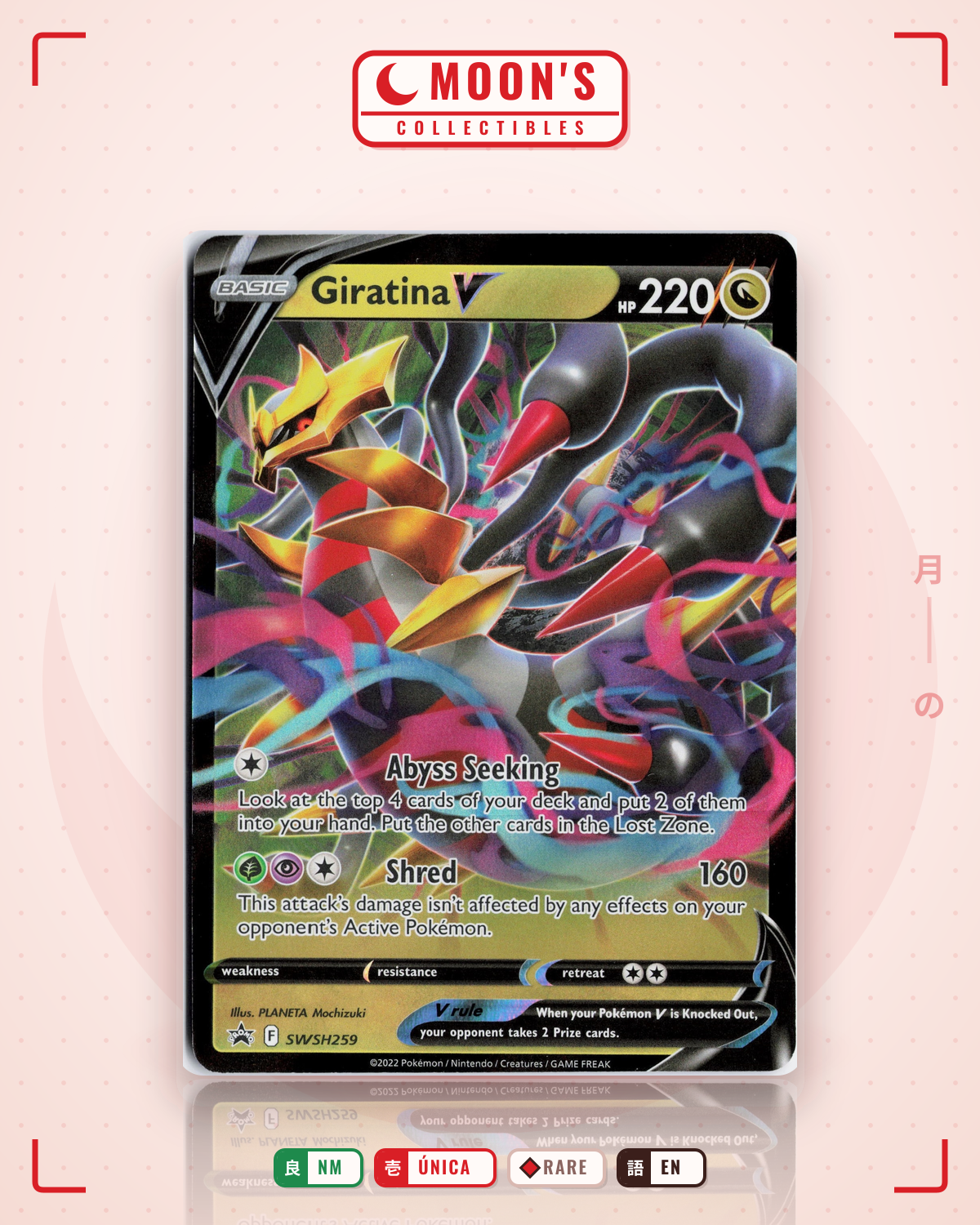 Carta Pokémon Giratina V · SWSH Black Star Promos #SWSH259 (NM) — pieza única en Moon's Collectibles México