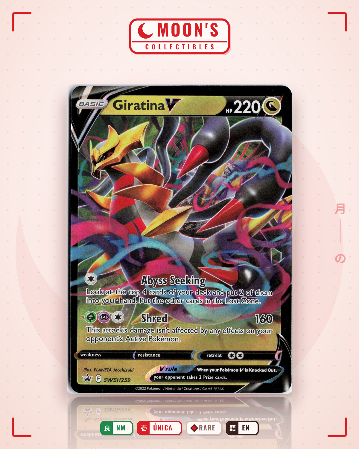 Carta Pokémon Giratina V · SWSH Black Star Promos #SWSH259 (NM) — pieza única en Moon's Collectibles México