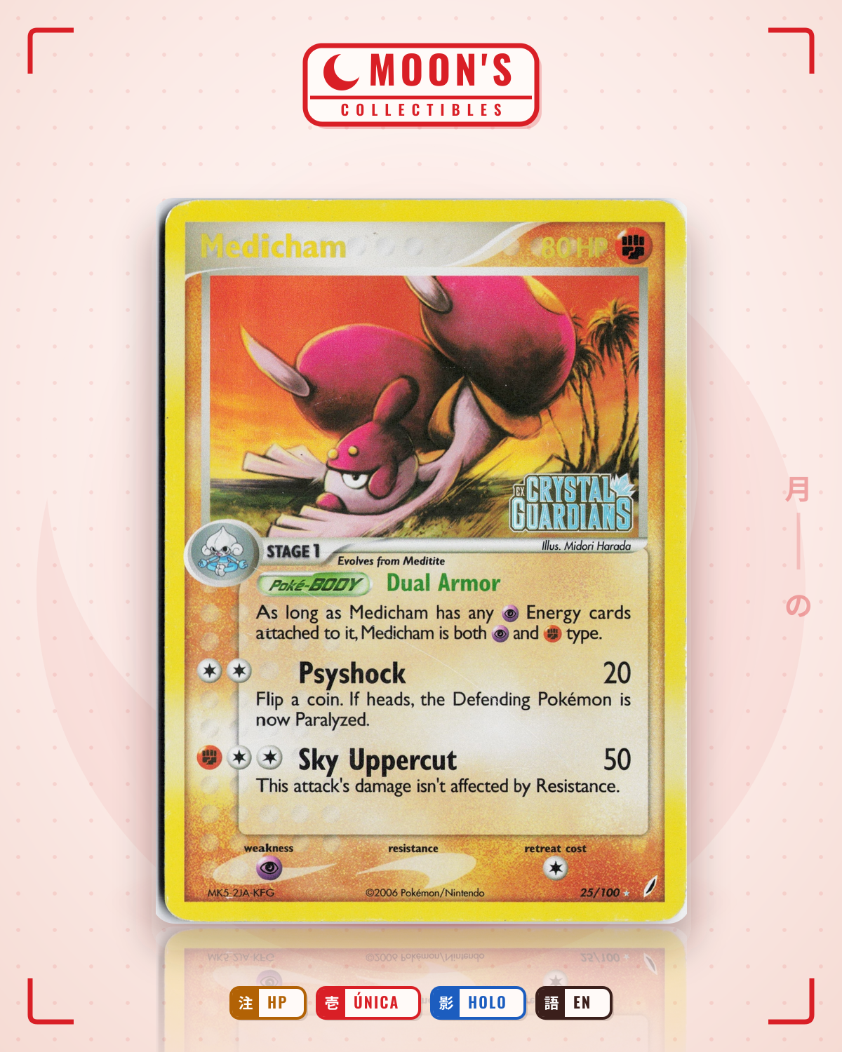 Carta Pokémon Medicham · Crystal Guardians #25/100 (HP) — pieza única en Moon's Collectibles México