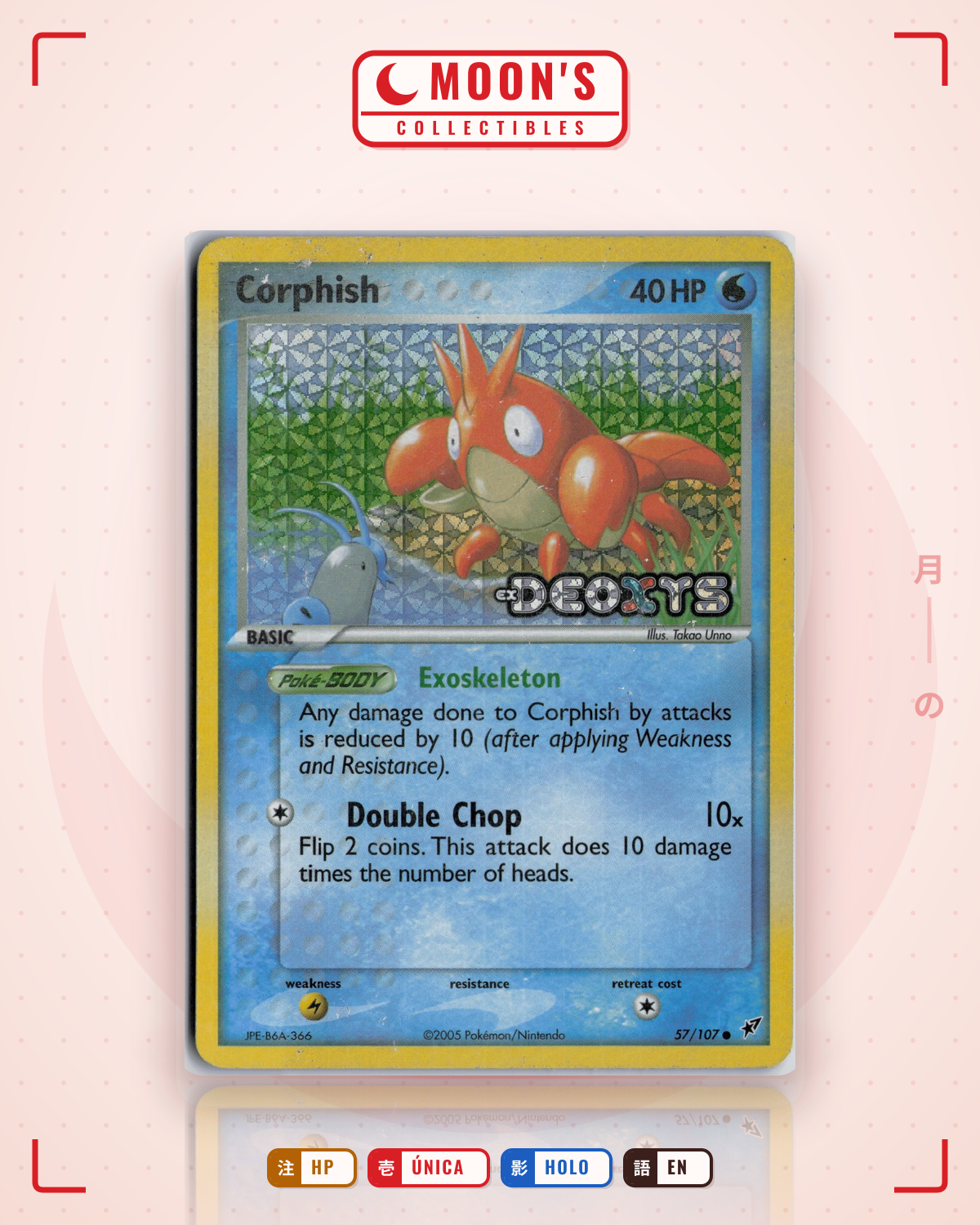 Carta Pokémon Corphish · Ex Deoxys #57/107 (HP) — pieza única en Moon's Collectibles México