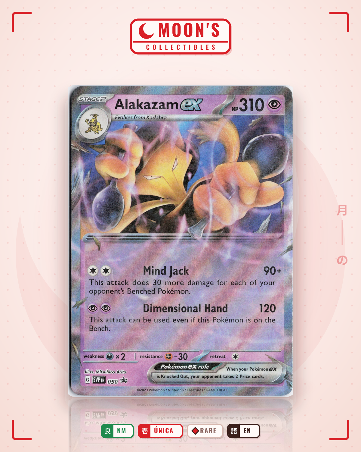 Carta Pokémon Alakazam ex · Scarlet & Violet Black Star Promos #050 (NM) — pieza única en Moon's Collectibles México