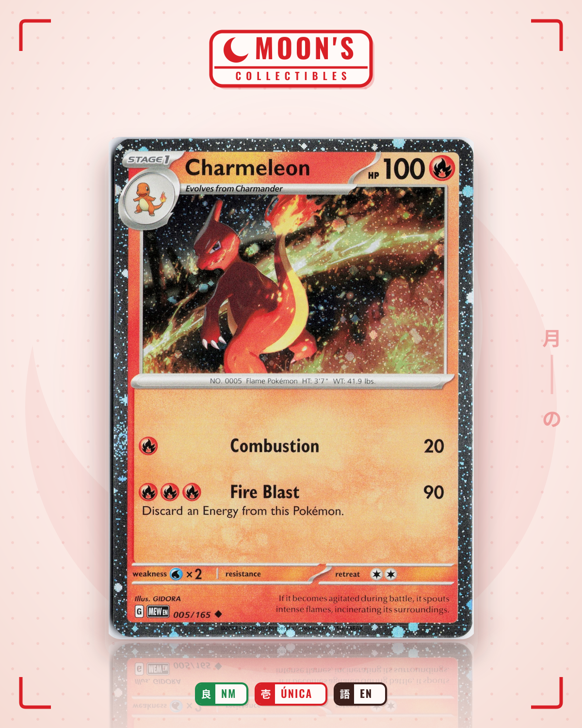 Carta Pokémon Charmeleon · 151 #005/165 (NM) — pieza única en Moon's Collectibles México