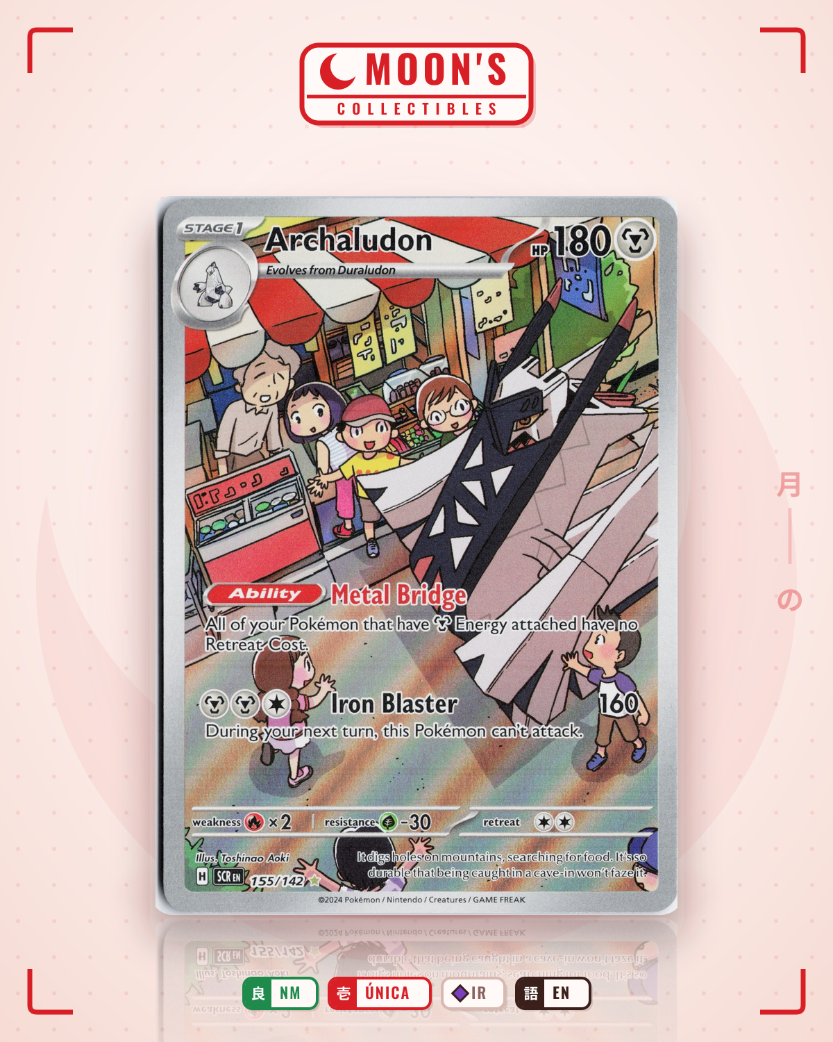 Carta Pokémon Archaludon · Stellar Crown #155/142 (NM) — pieza única en Moon's Collectibles México