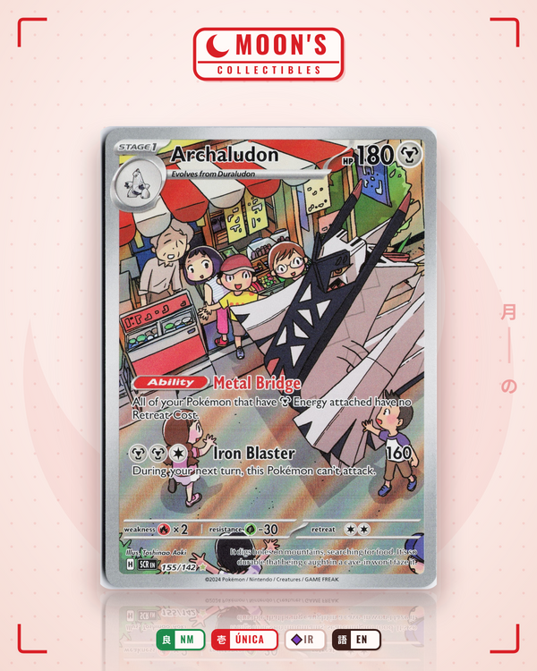 Carta Pokémon Archaludon · Stellar Crown #155/142 (NM) — pieza única en Moon's Collectibles México