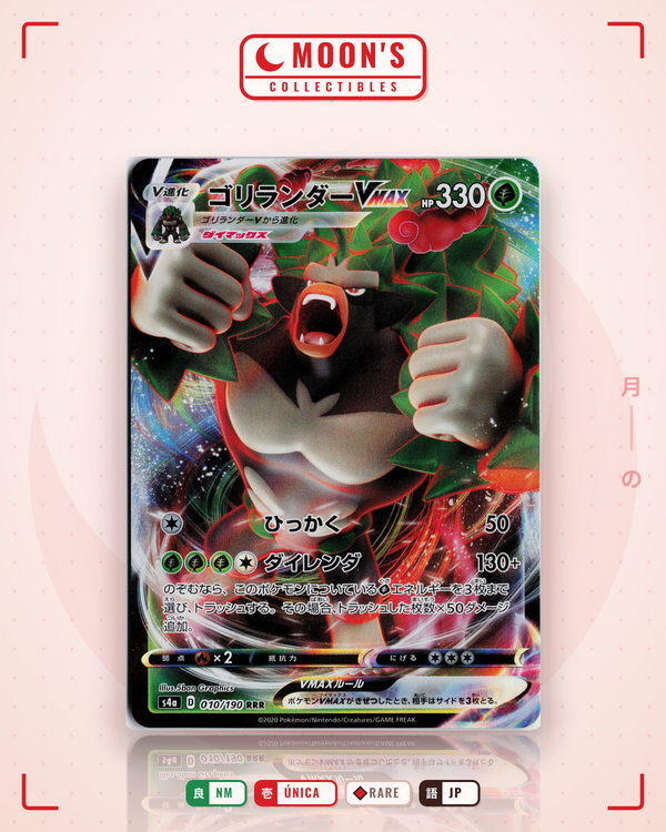 Carta Pokémon ゴリランダーVMAX · シャイニースターV #010/190 (NM) — pieza única en Moon's Collectibles México