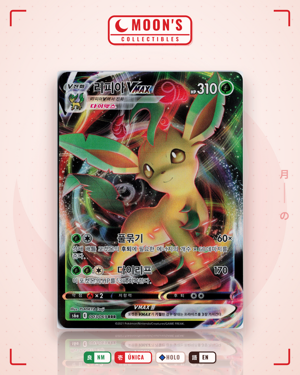 Carta Pokémon Leafeon VMAX · Evolving Skies #008/203 (NM) — pieza única en Moon's Collectibles México