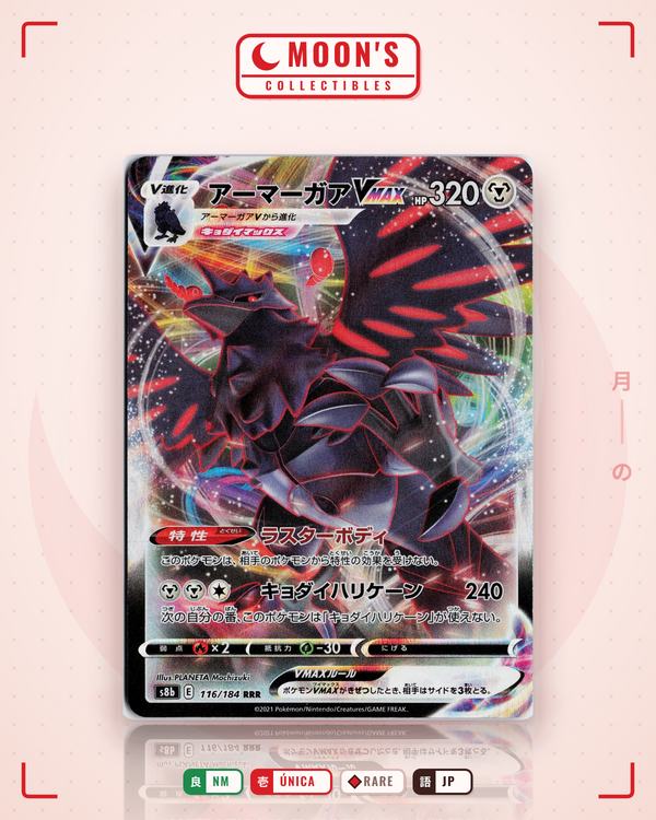 Carta Pokémon アーマーガアVMAX · VMAXクライマックス #116/184 (NM) — pieza única en Moon's Collectibles México