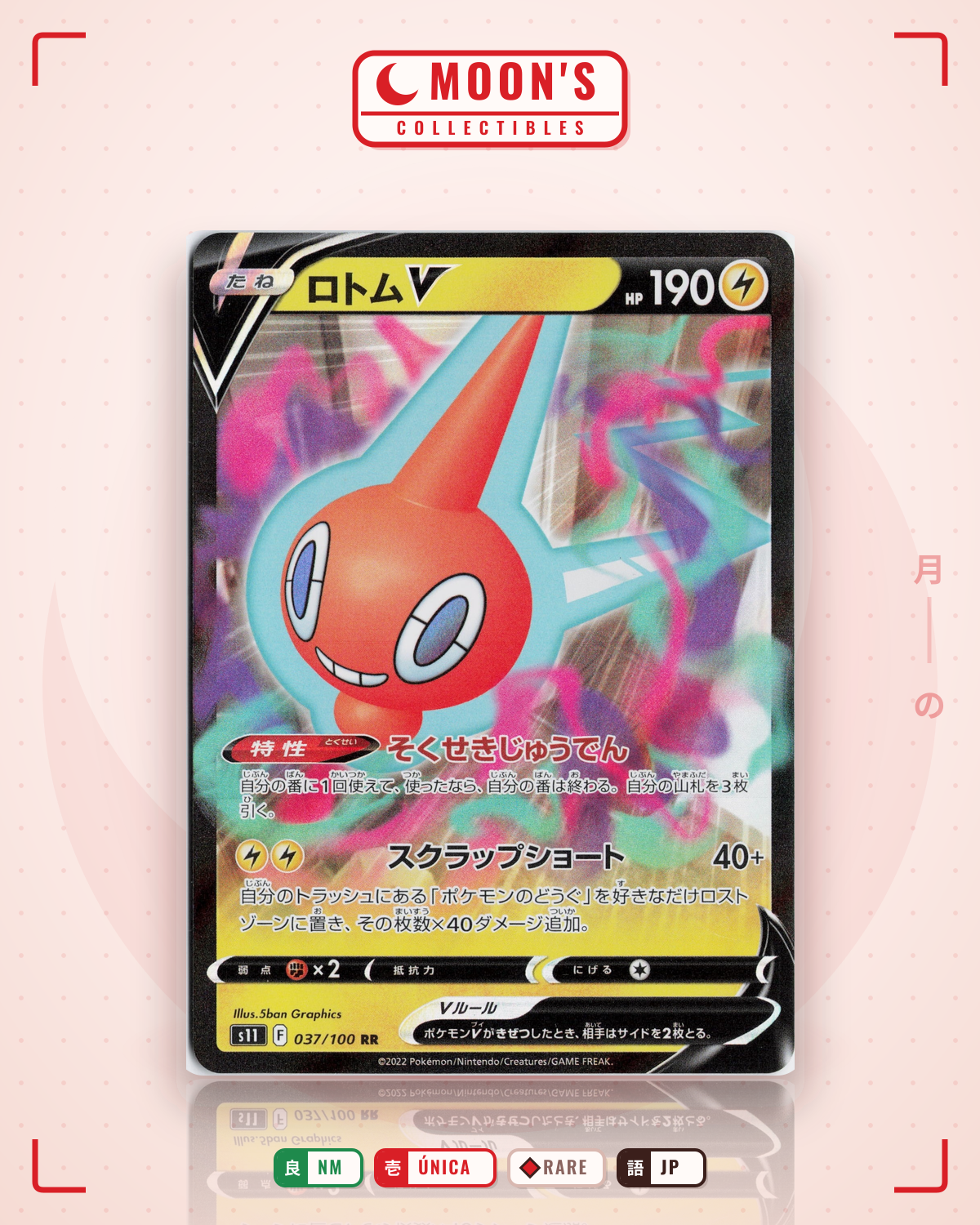 Carta Pokémon ロトムV · ロストアビス #037/100 (NM) — pieza única en Moon's Collectibles México