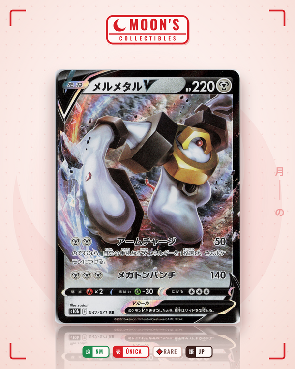 Carta Pokémon メルメタルV · Pokémon GO #047/071 (NM) — pieza única en Moon's Collectibles México