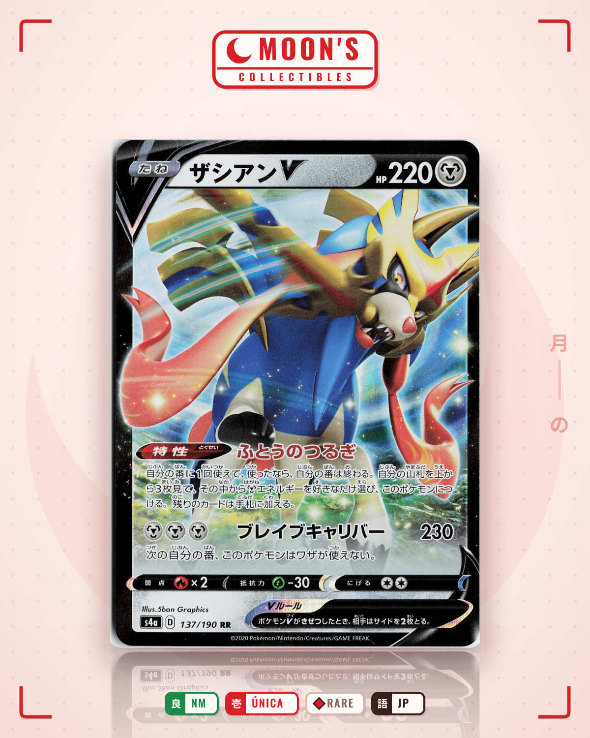Carta Pokémon ザシアンV · シャイニースターV #137/190 (NM) — pieza única en Moon's Collectibles México
