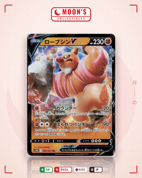 Carta Pokémon ローブシンV · Pokémon GO #040/071 (NM) — pieza única en Moon's Collectibles México