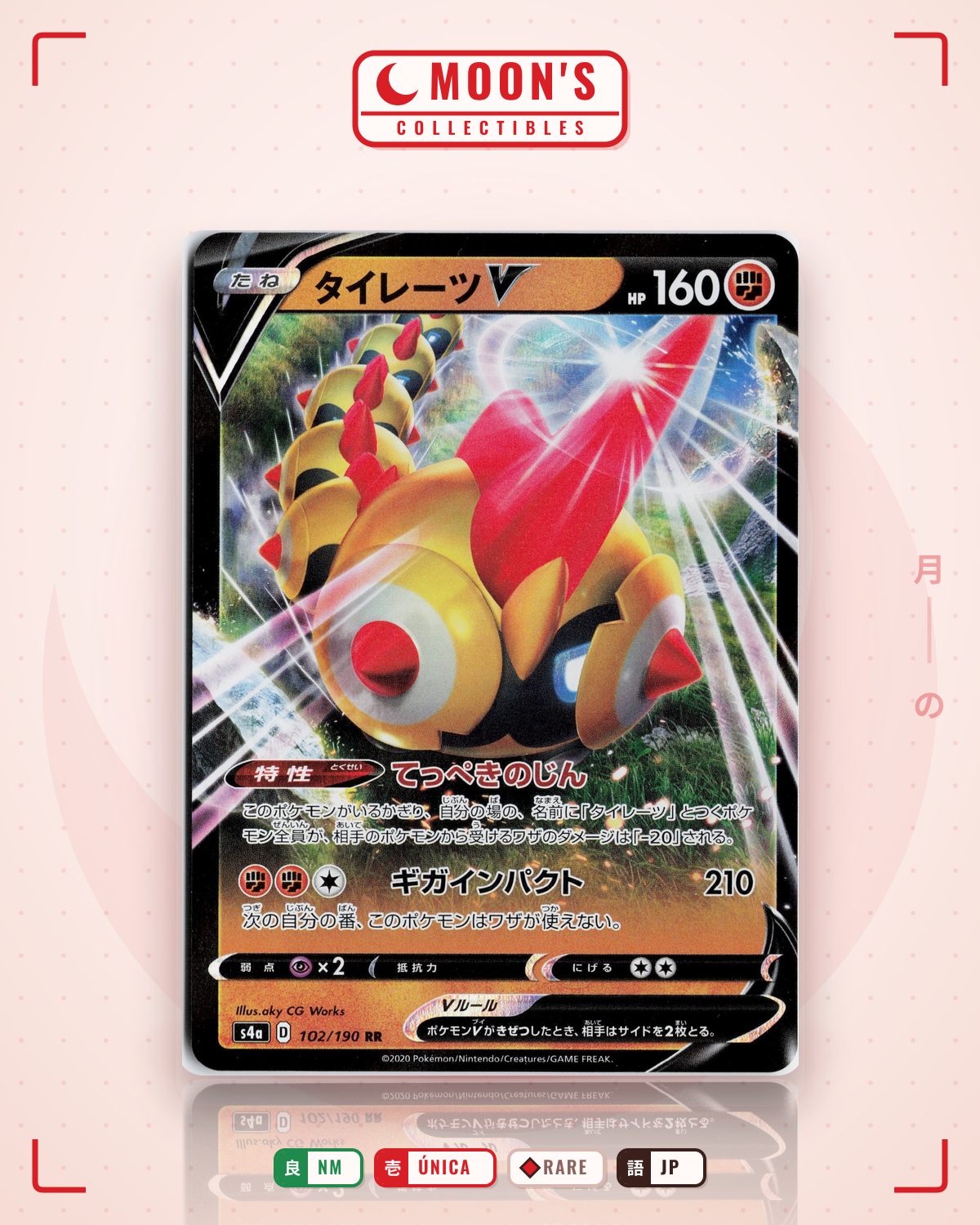 Carta Pokémon タイレーツV · シャイニースターV #102/190 (NM) — pieza única en Moon's Collectibles México