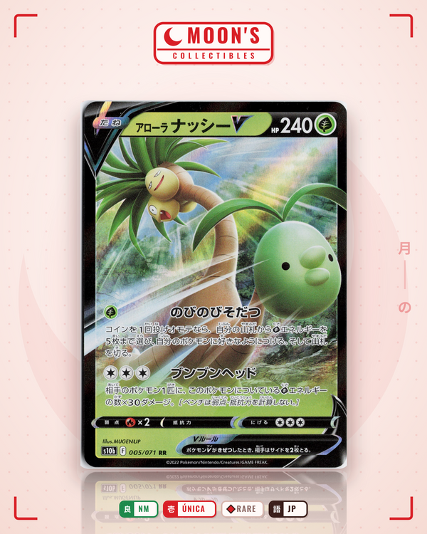 Carta Pokémon アローラ ナッシーV · Pokémon GO #005/071 (NM) — pieza única en Moon's Collectibles México