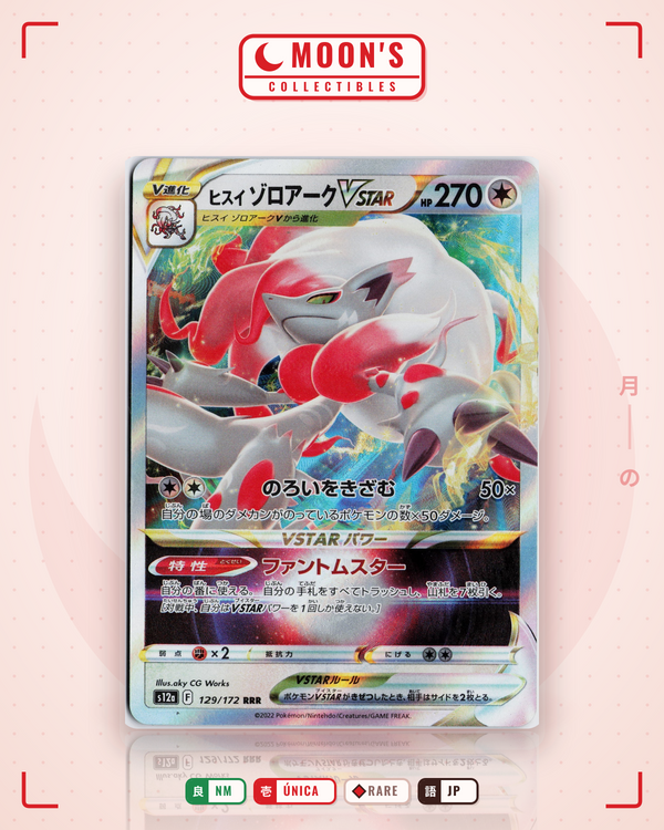 Carta Pokémon ヒスイ ゾロアークVSTAR · VSTARユニバース #129/172 (NM) — pieza única en Moon's Collectibles México