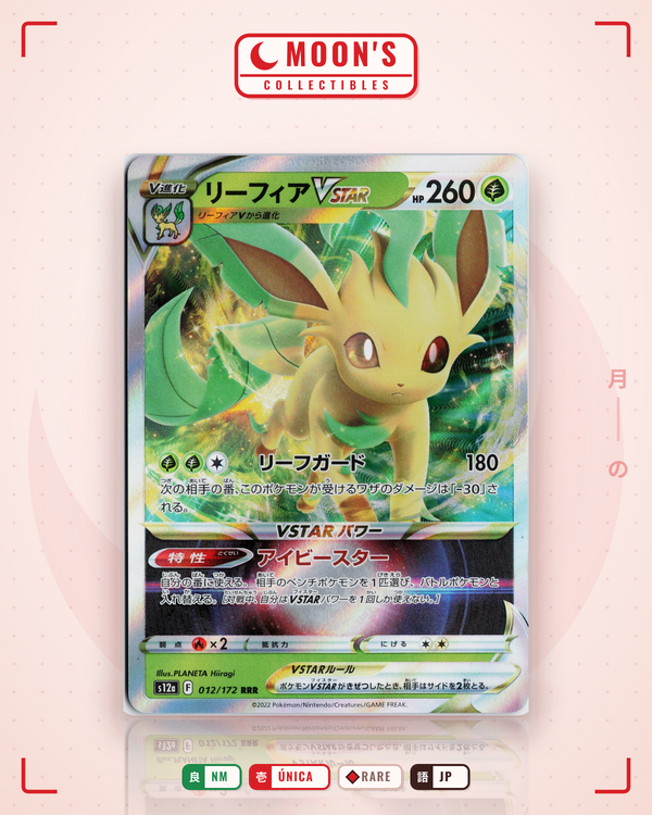 Carta Pokémon リーフィアVSTAR · VSTARユニバース #012/172 (NM) — pieza única en Moon's Collectibles México