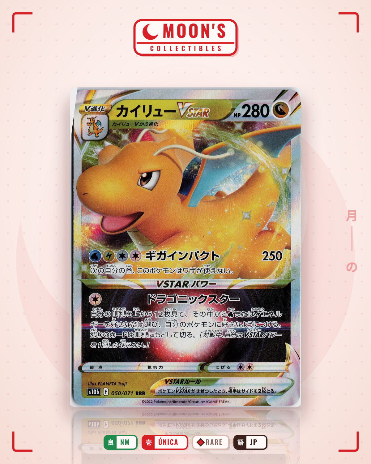 Carta Pokémon カイリューVSTAR · Pokémon GO #050/071 (NM) — pieza única en Moon's Collectibles México