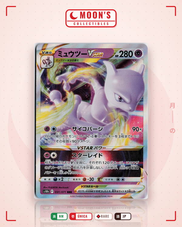 Carta Pokémon ミュウツーVSTAR · Pokémon GO #031/071 (NM) — pieza única en Moon's Collectibles México