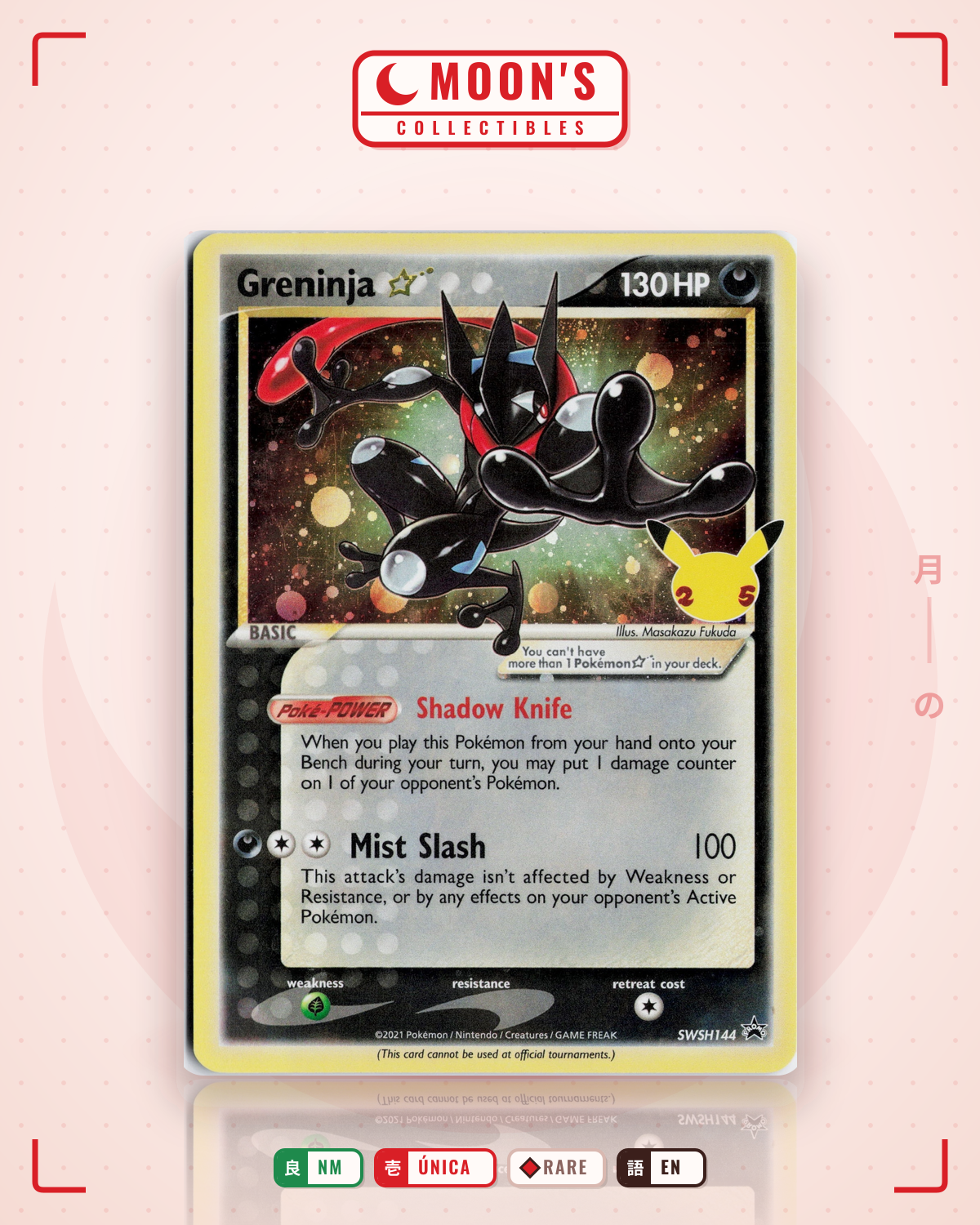 Carta Pokémon Greninja ☆ · SWSH Black Star Promos #SWSH144 (NM) — pieza única en Moon's Collectibles México