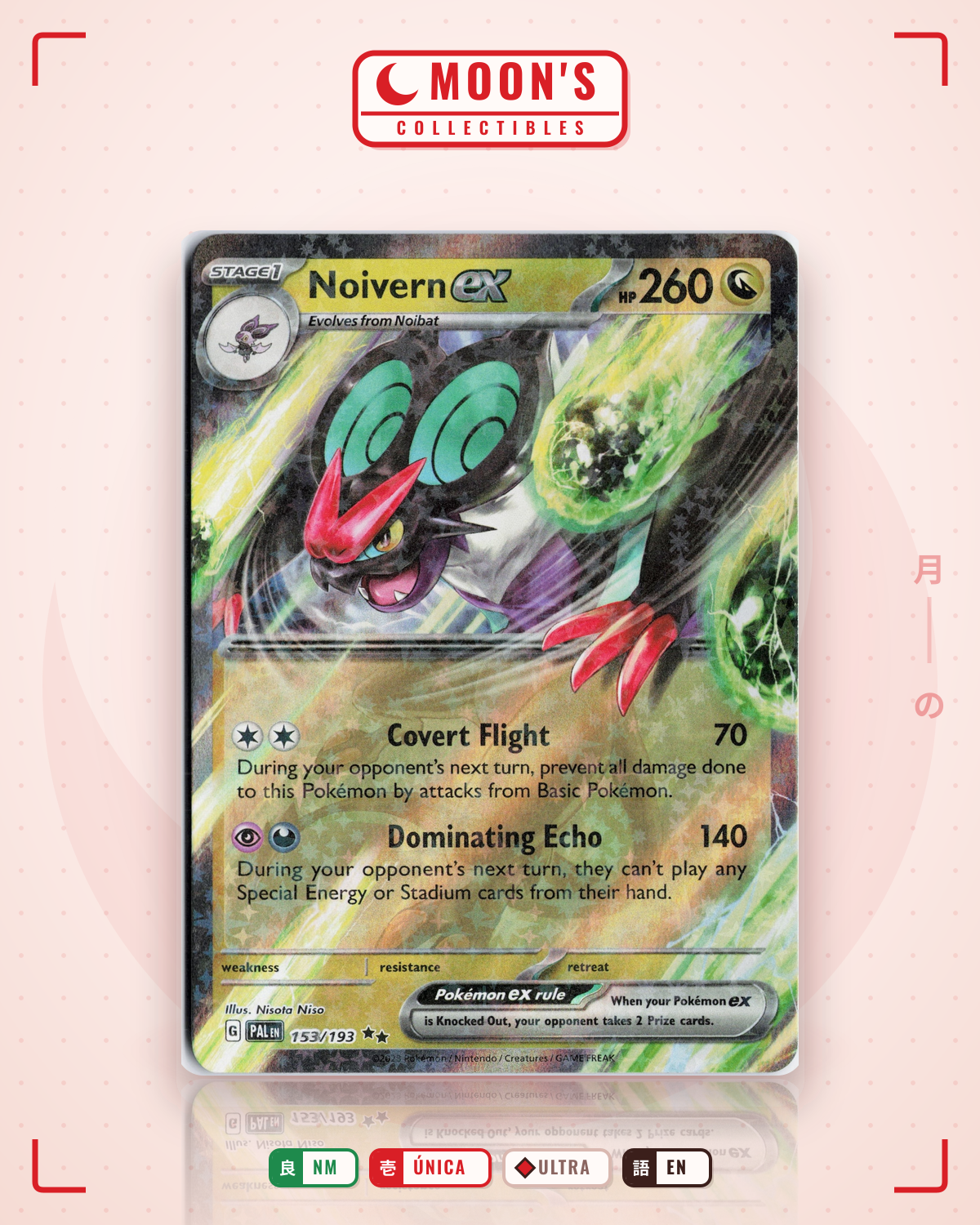 Carta Pokémon Noivern ex · Paldea Evolved #153/193 (NM) — pieza única en Moon's Collectibles México