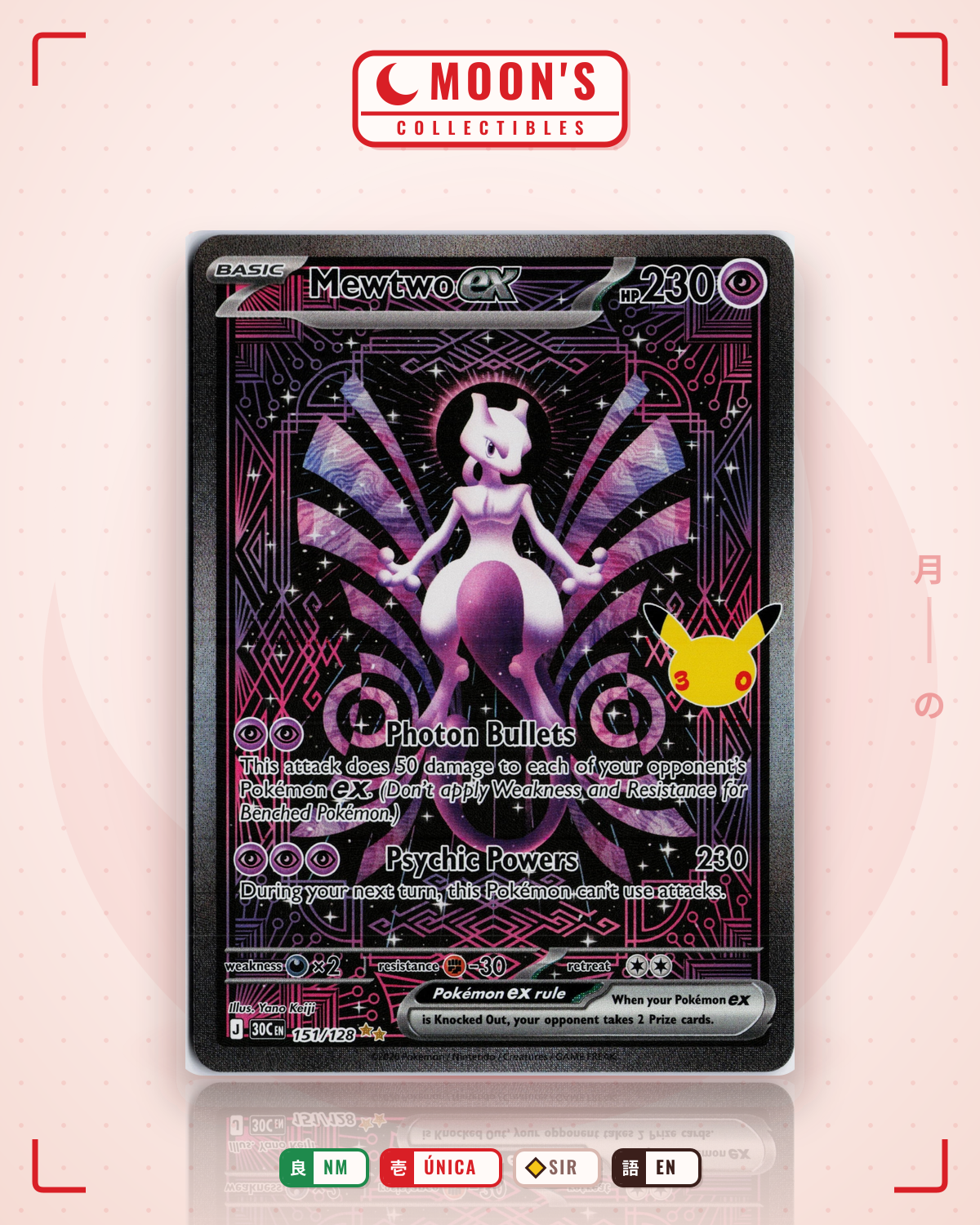Carta Pokémon Mewtwo Ex · 30 Celebrations #151/128 (NM) — pieza única en Moon's Collectibles México