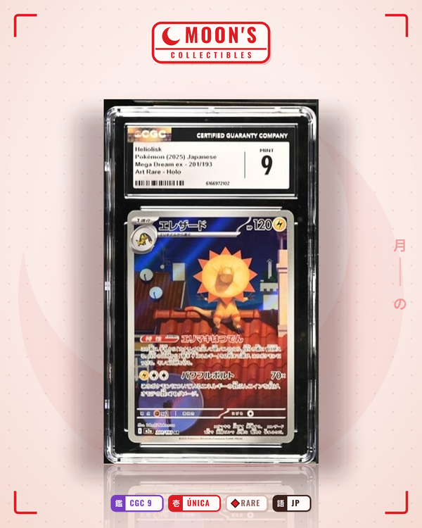 Carta Pokémon エレザード · MEGAドリームex #201/193 (CGC 9) — pieza única en Moon's Collectibles México