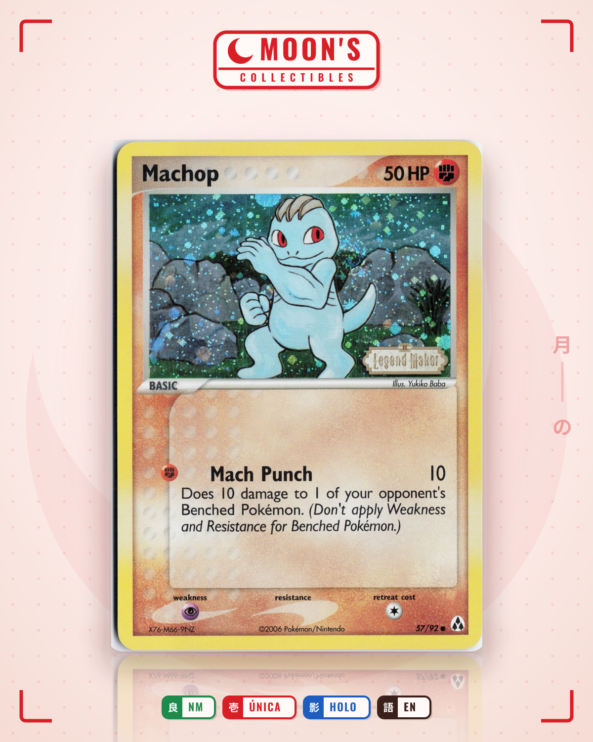 Carta Pokémon Machop · Legend Maker #57/92 (NM) — pieza única en Moon's Collectibles México