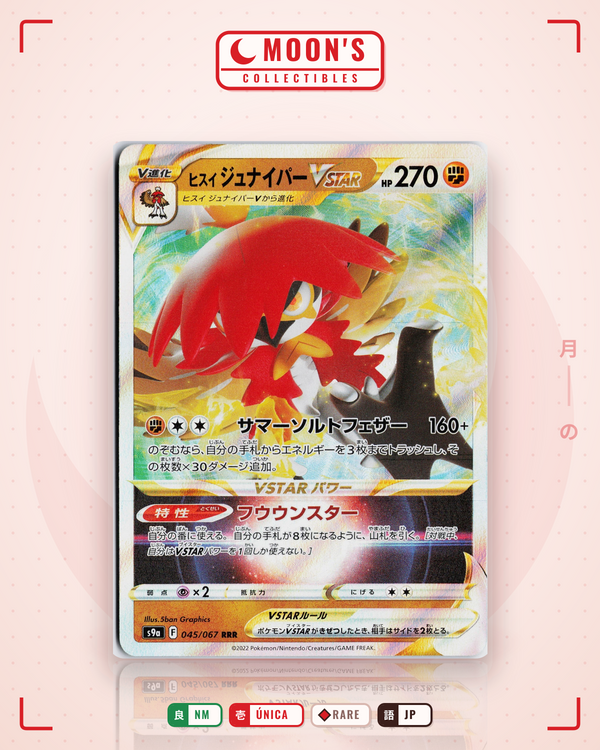 Carta Pokémon ヒスイ ジュナイパーVSTAR · バトルリージョン #045/067 (NM) — pieza única en Moon's Collectibles México