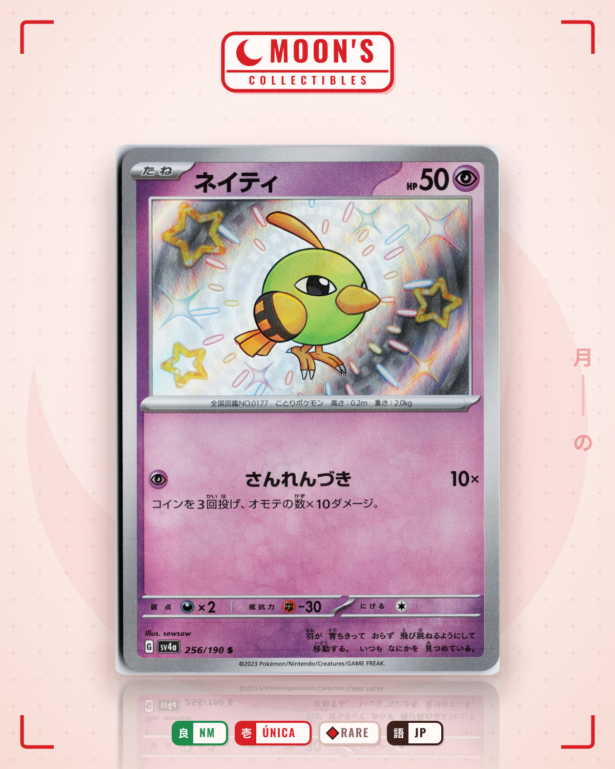 Carta Pokémon ネイティ · シャイニートレジャーex #256/190 (NM) — pieza única en Moon's Collectibles México