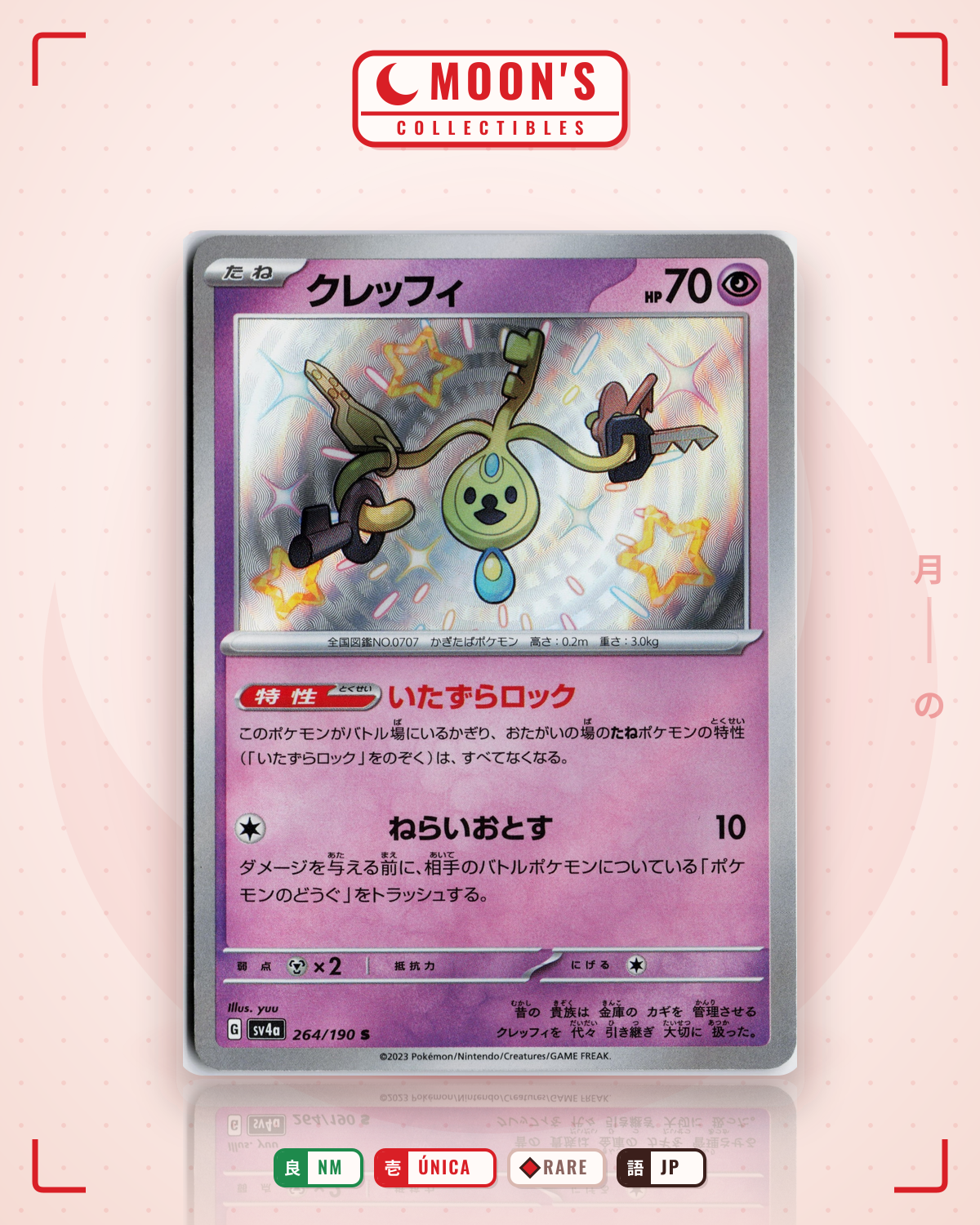 Carta Pokémon クレッフィ · シャイニートレジャーex #264/190 (NM) — pieza única en Moon's Collectibles México