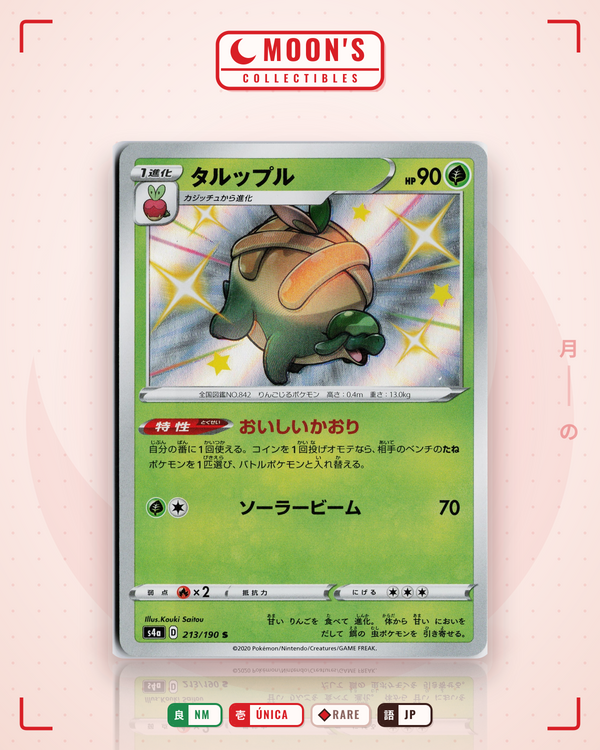 Carta Pokémon タルップル · シャイニースターV #213/190 (NM) — pieza única en Moon's Collectibles México