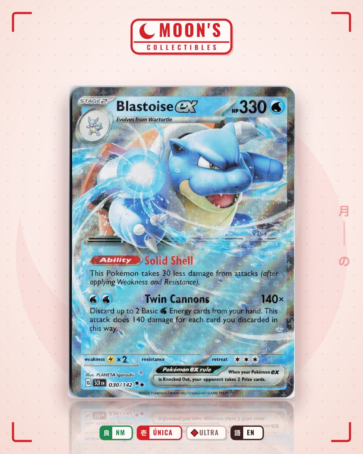 Carta Pokémon Blastoise ex · Stellar Crown #030/142 (NM) — pieza única en Moon's Collectibles México