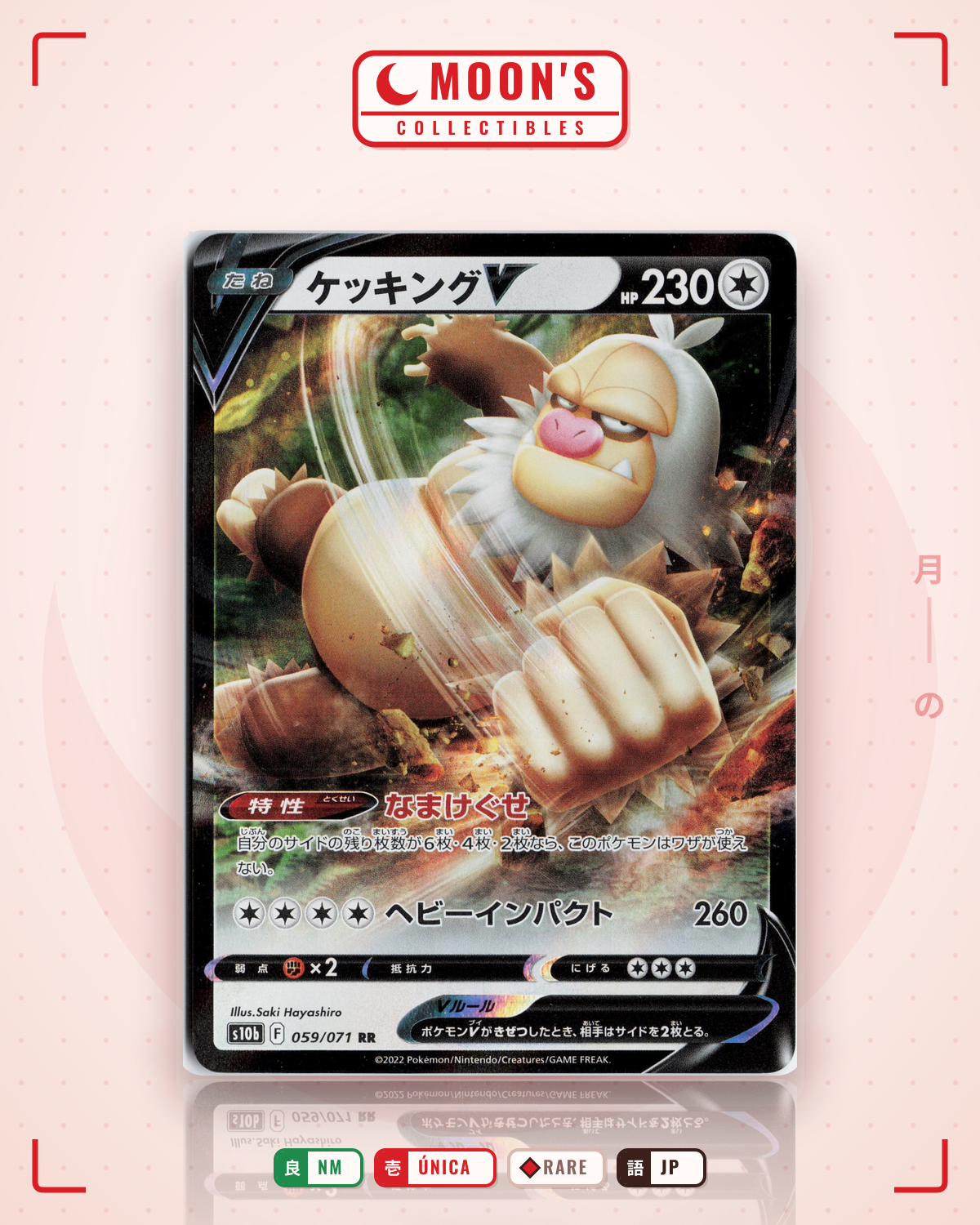 Carta Pokémon ケッキングV · Pokémon GO #059/071 (NM) — pieza única en Moon's Collectibles México