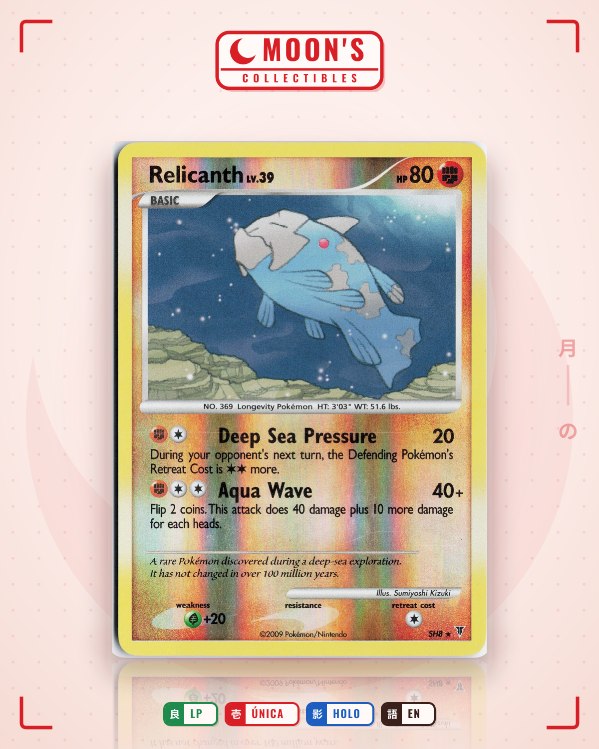 Carta Pokémon Relicanth · Supreme Victors #SH8 (LP) — pieza única en Moon's Collectibles México