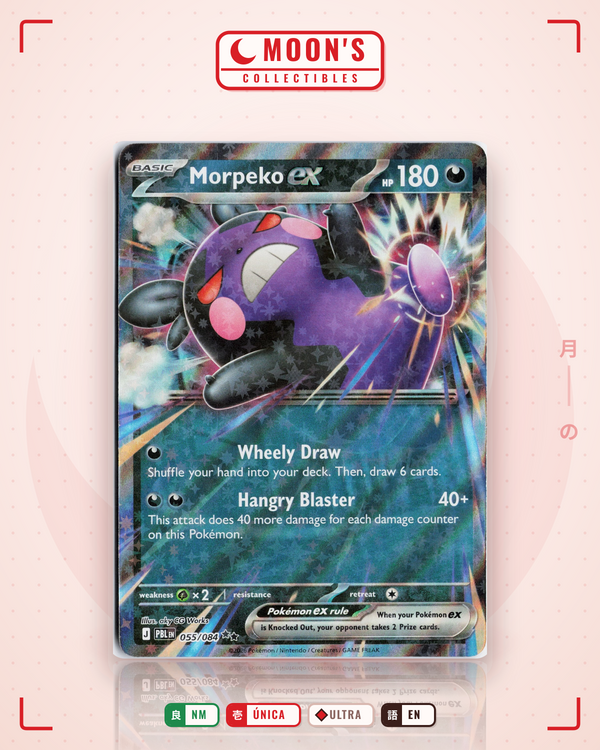 Carta Pokémon Morpeko ex · Pitch Black #055/084 (NM) — pieza única en Moon's Collectibles México