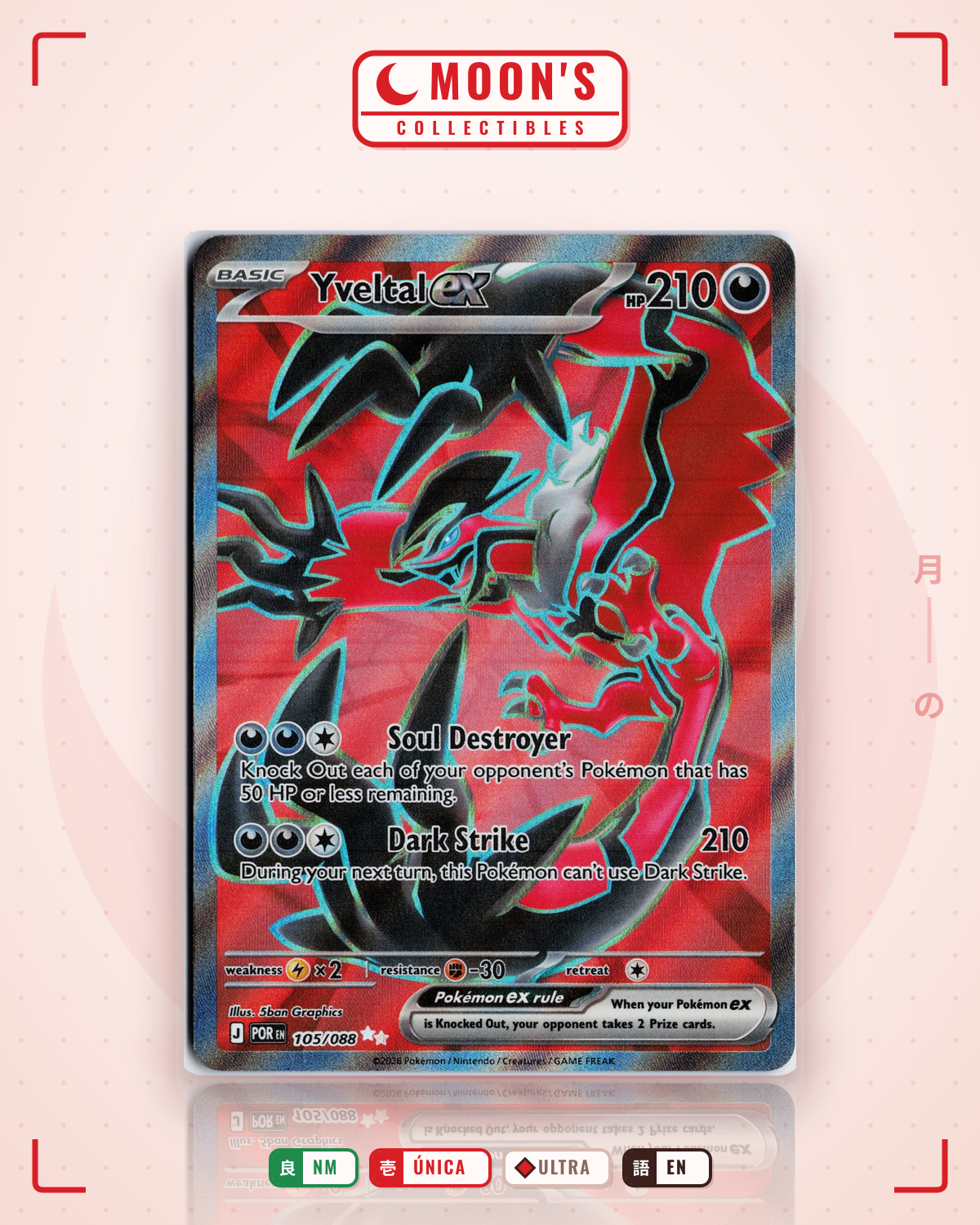 Carta Pokémon Yveltal ex · Perfect Order #105/088 (NM) — pieza única en Moon's Collectibles México
