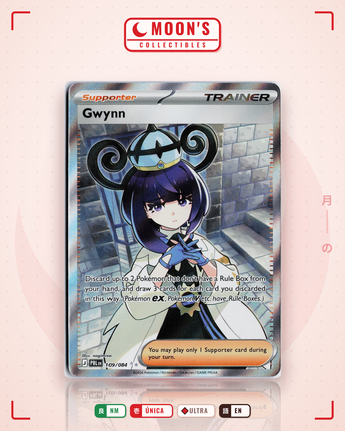 Carta Pokémon Gwynn · Pitch Black #109/084 (NM) — pieza única en Moon's Collectibles México
