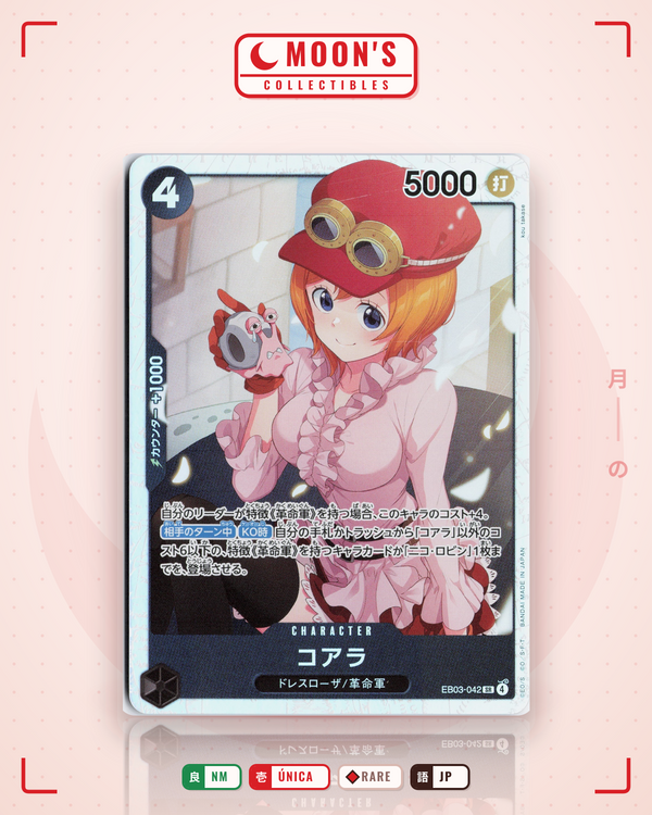 Carta Pokémon Koala · Heroines Edition #EB03-042 (NM) — pieza única en Moon's Collectibles México