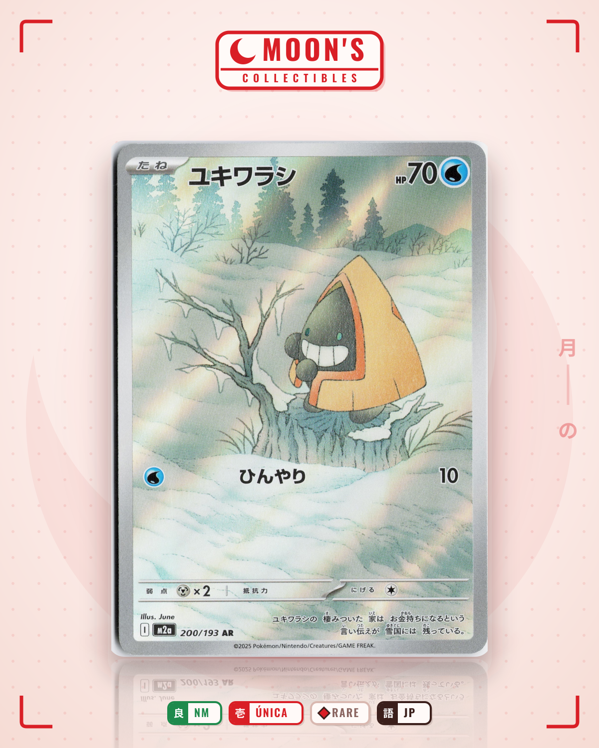 Carta Pokémon ユキワラシ · MEGAドリームex #200/193 (NM) — pieza única en Moon's Collectibles México