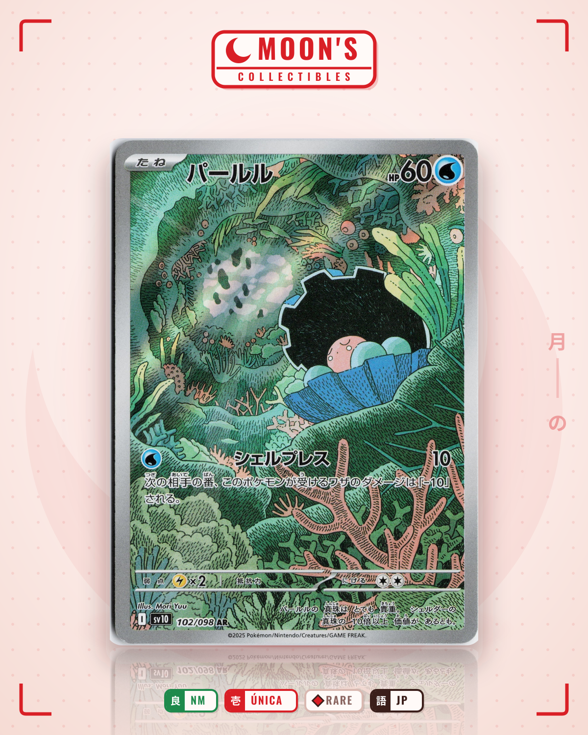 Carta Pokémon パールル · ロケット団の栄光 #102/098 (NM) — pieza única en Moon's Collectibles México