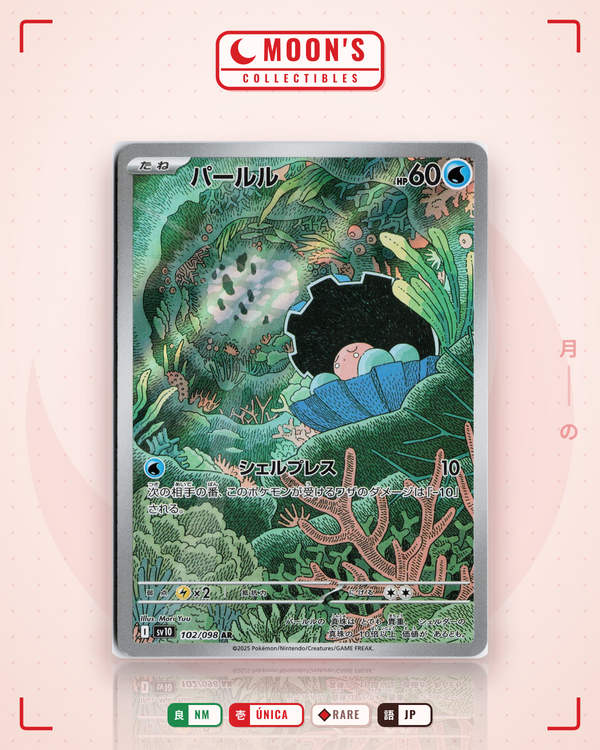Carta Pokémon パールル · ロケット団の栄光 #102/098 (NM) — pieza única en Moon's Collectibles México