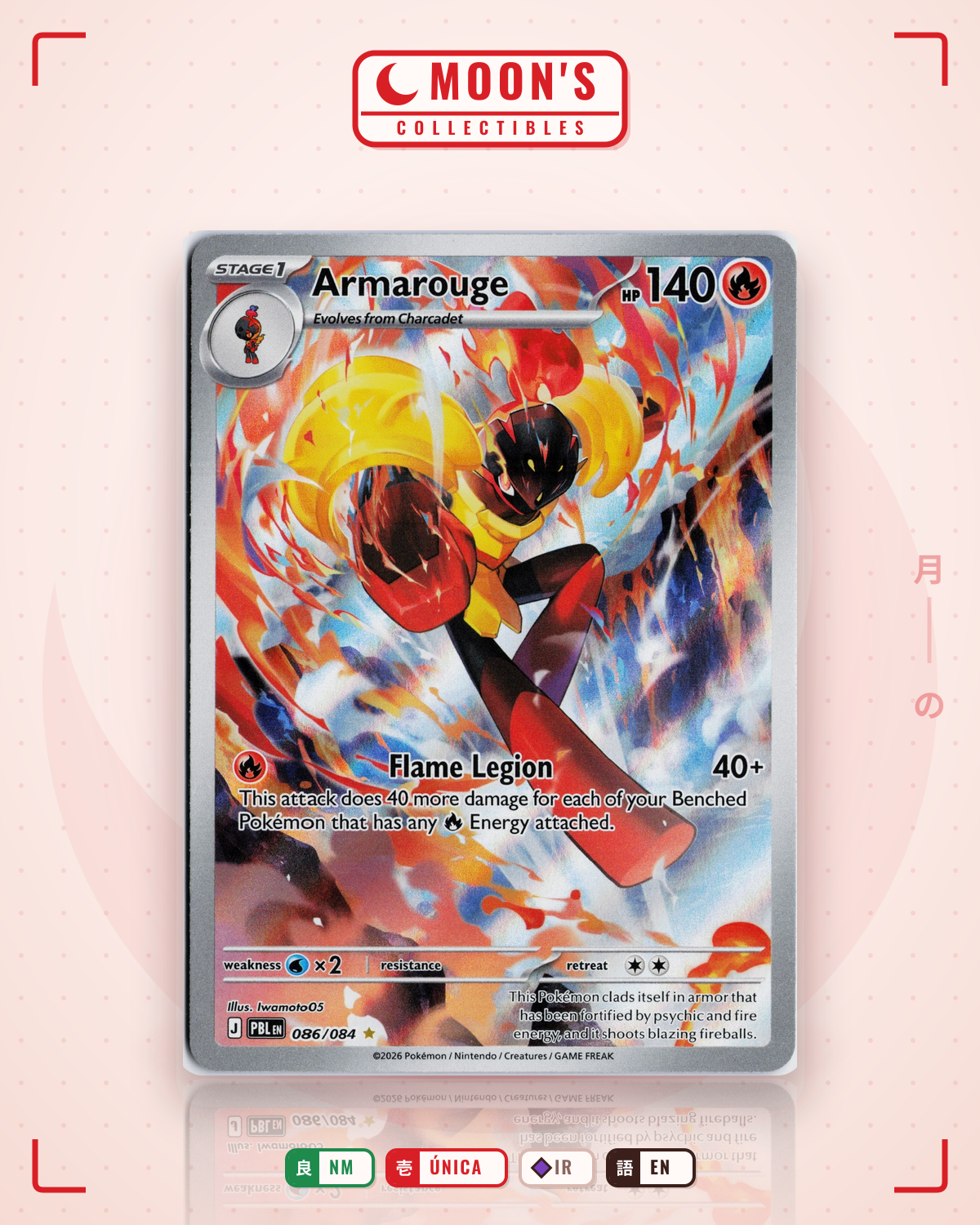 Carta Pokémon Armarouge · Pitch Black #086/084 (NM) — pieza única en Moon's Collectibles México