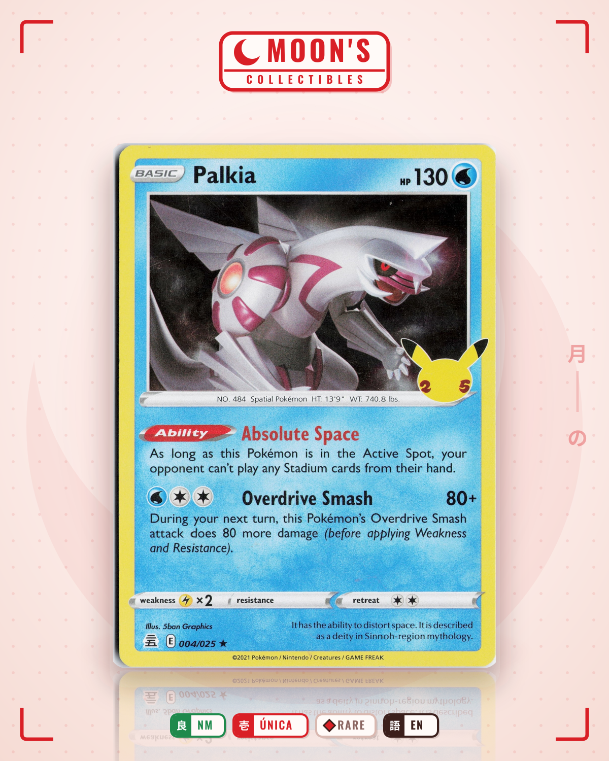 Carta Pokémon Palkia · Celebrations #4 (NM) — pieza única en Moon's Collectibles México